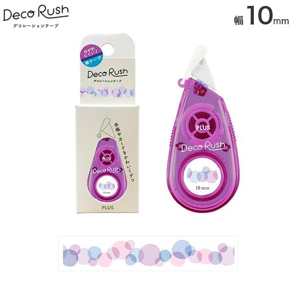PLUS Deco Rush Tape, Random Dot Tools & Accessories PLUS 
