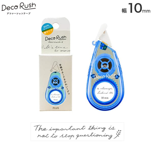 PLUS Deco Rush Tape, English Type 2 Tools & Accessories PLUS 