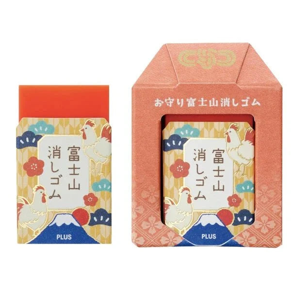 PLUS Air-In Mount Fuji Eraser Omamori Series Tools & Accessories PLUS Chicken 