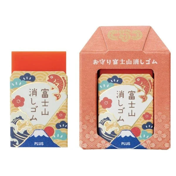 PLUS Air-In Mount Fuji Eraser Omamori Series Tools & Accessories PLUS Sea Bream 