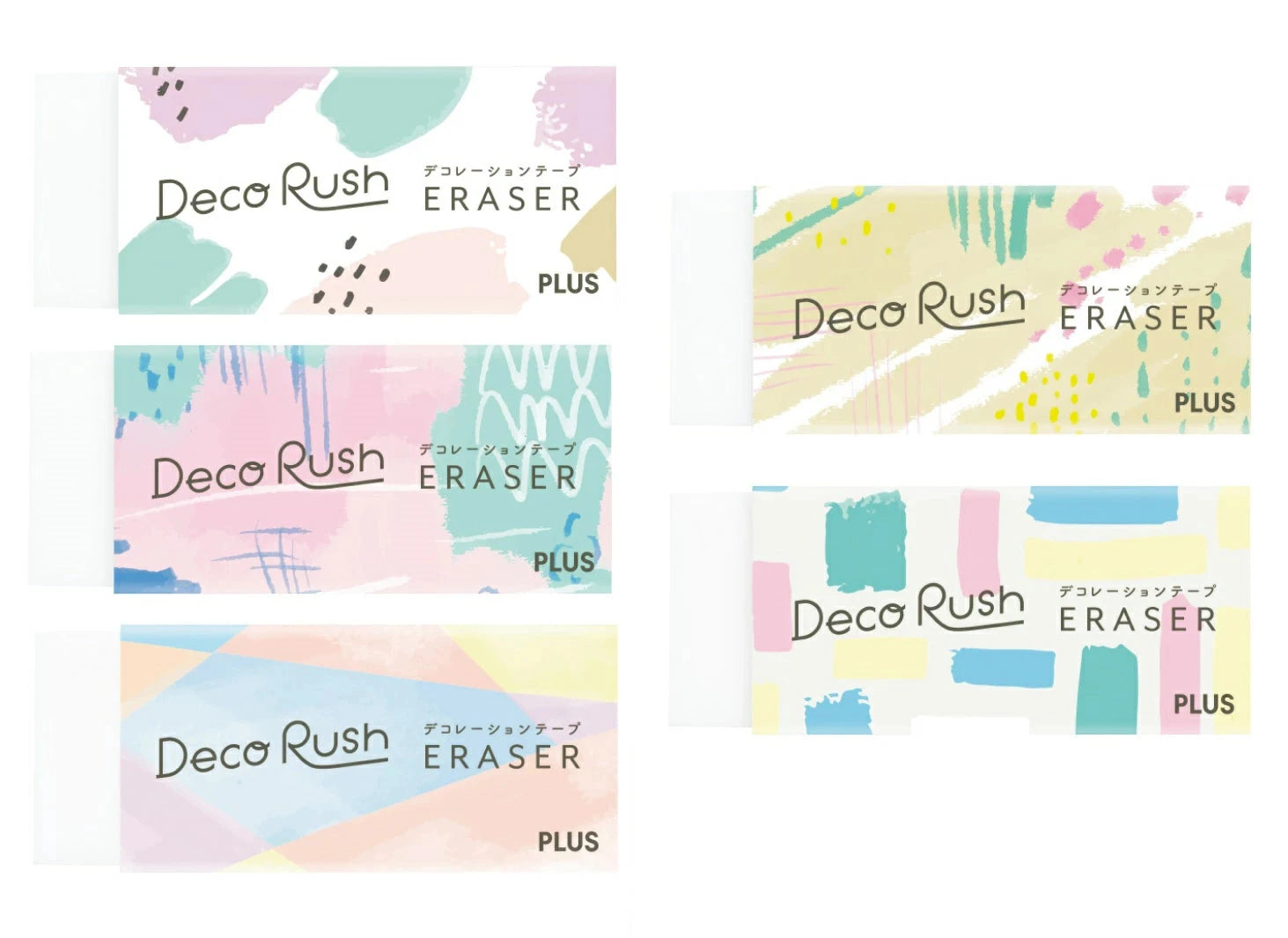 PLUS Deco Rush Eraser Tools & Accessories PLUS 