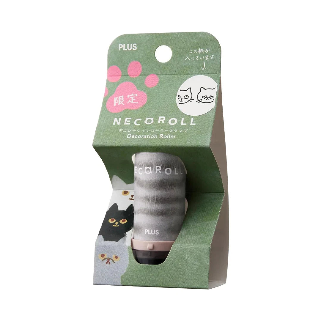 PLUS Neco Roll Decoration Roller Stamp Tools & Accessories PLUS Faces 