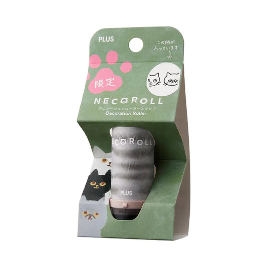 PLUS Neco Roll Decoration Roller Stamp Tools & Accessories PLUS Faces 