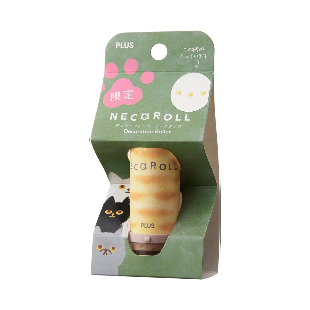 PLUS Neco Roll Decoration Roller Stamp Tools & Accessories PLUS Foot Print 