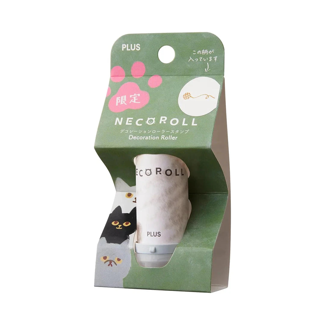 PLUS Neco Roll Decoration Roller Stamp Tools & Accessories PLUS Yarn 