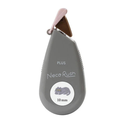 PLUS Neco Rush Decoration Tape Limited Edition 10mm Tools & Accessories PLUS British Short Hair 