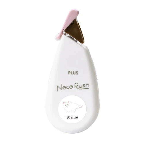 PLUS Neco Rush Decoration Tape Limited Edition 10mm Tools & Accessories PLUS Minuet 