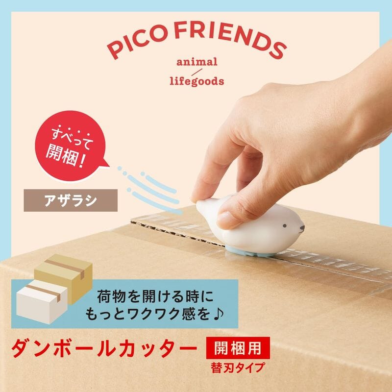 PLUS Pico Friends Animal Box Opener Tools & Accessories PLUS 