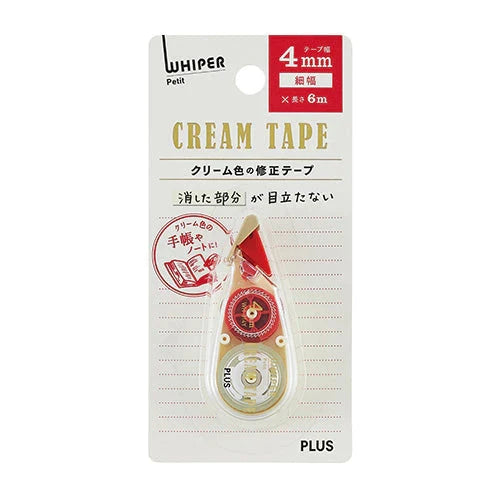 PLUS Whiper Petit Correction Tape - Cream Tape Tools & Accessories PLUS 
