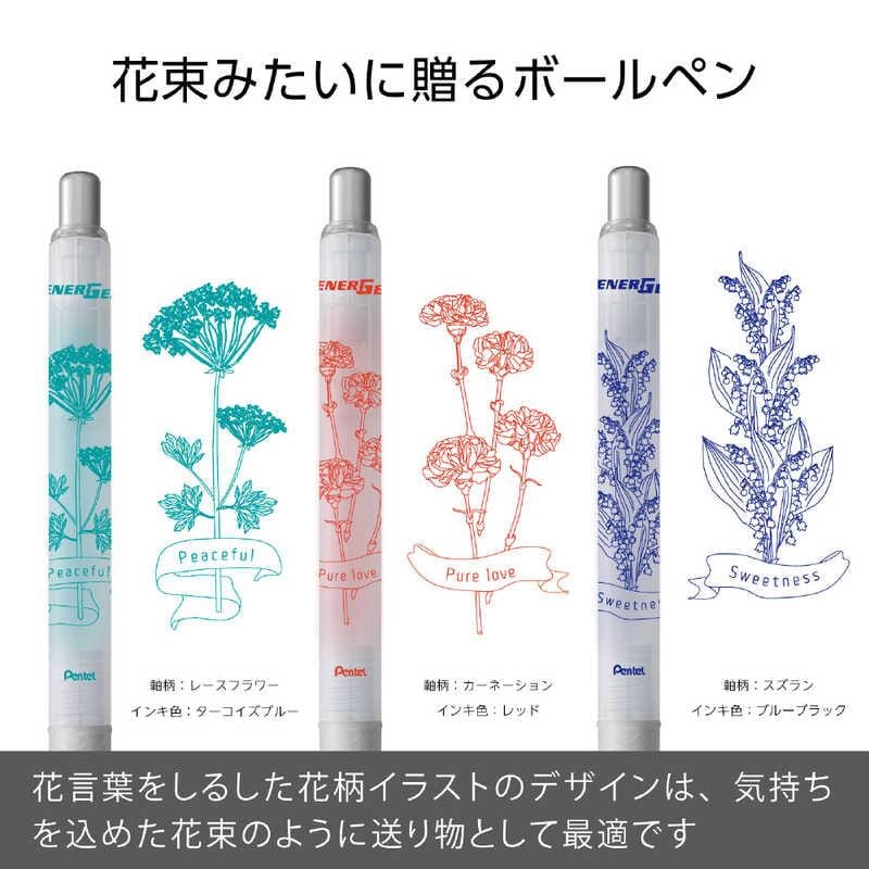 Pentel EnerGel Pen 0.5mm 3pk Writing & Coloring Pentel 