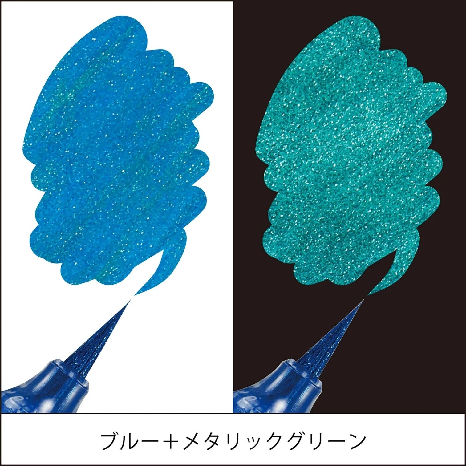 Pentel Dual Metallic Brush Pen Writing & Coloring Pentel 