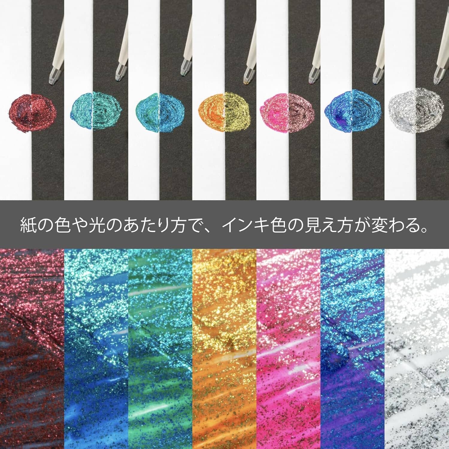 Pentel Mattehop Dual Metallic - Original 7 Colors 1.0mm Writing & Coloring Pentel 