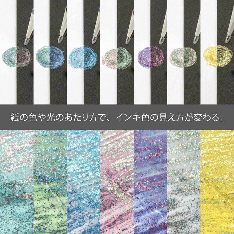 Pentel Mattehop Dual Metallic - Original Fantasy 7 Colors 1.0mm Writing & Coloring Pentel 