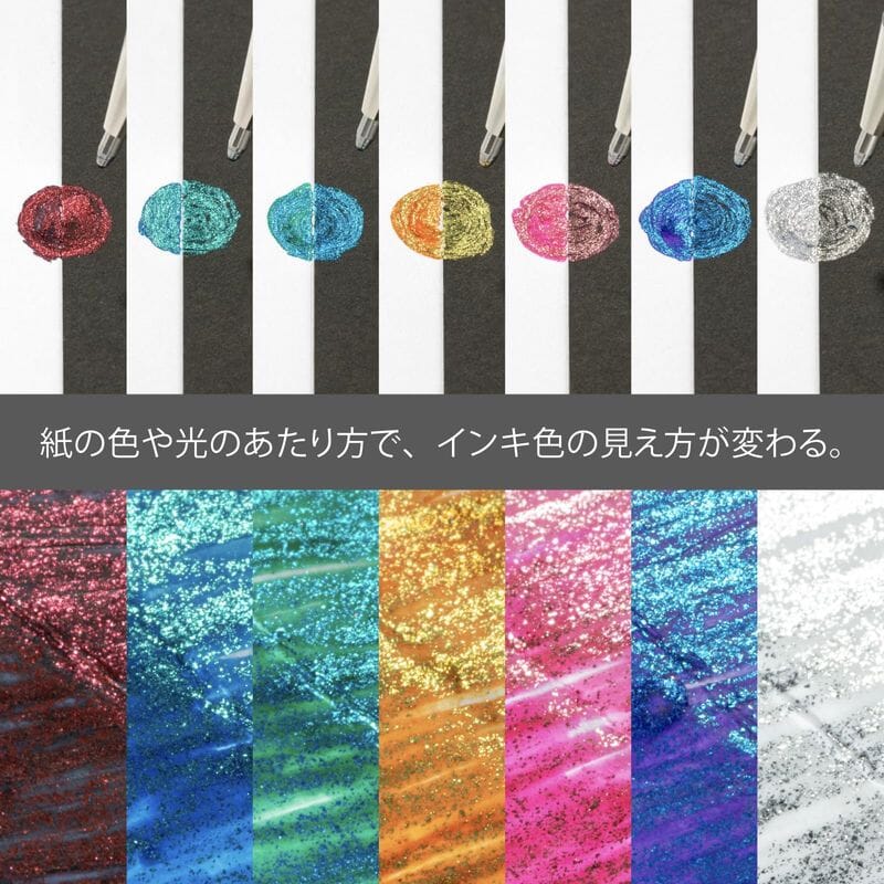 Pentel Mattehop Dual Metallic - Original Fantasy Set 14 Colors 1.0mm Writing & Coloring Pentel 