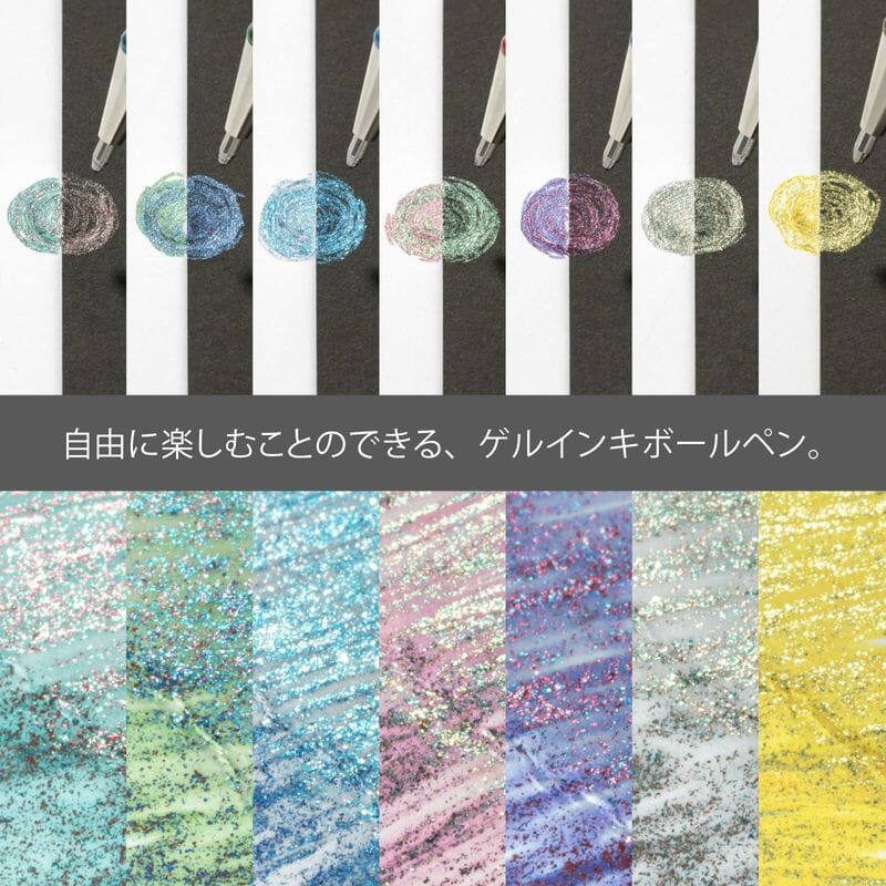 Pentel Mattehop Dual Metallic - Original Fantasy Set 14 Colors 1.0mm Writing & Coloring Pentel 