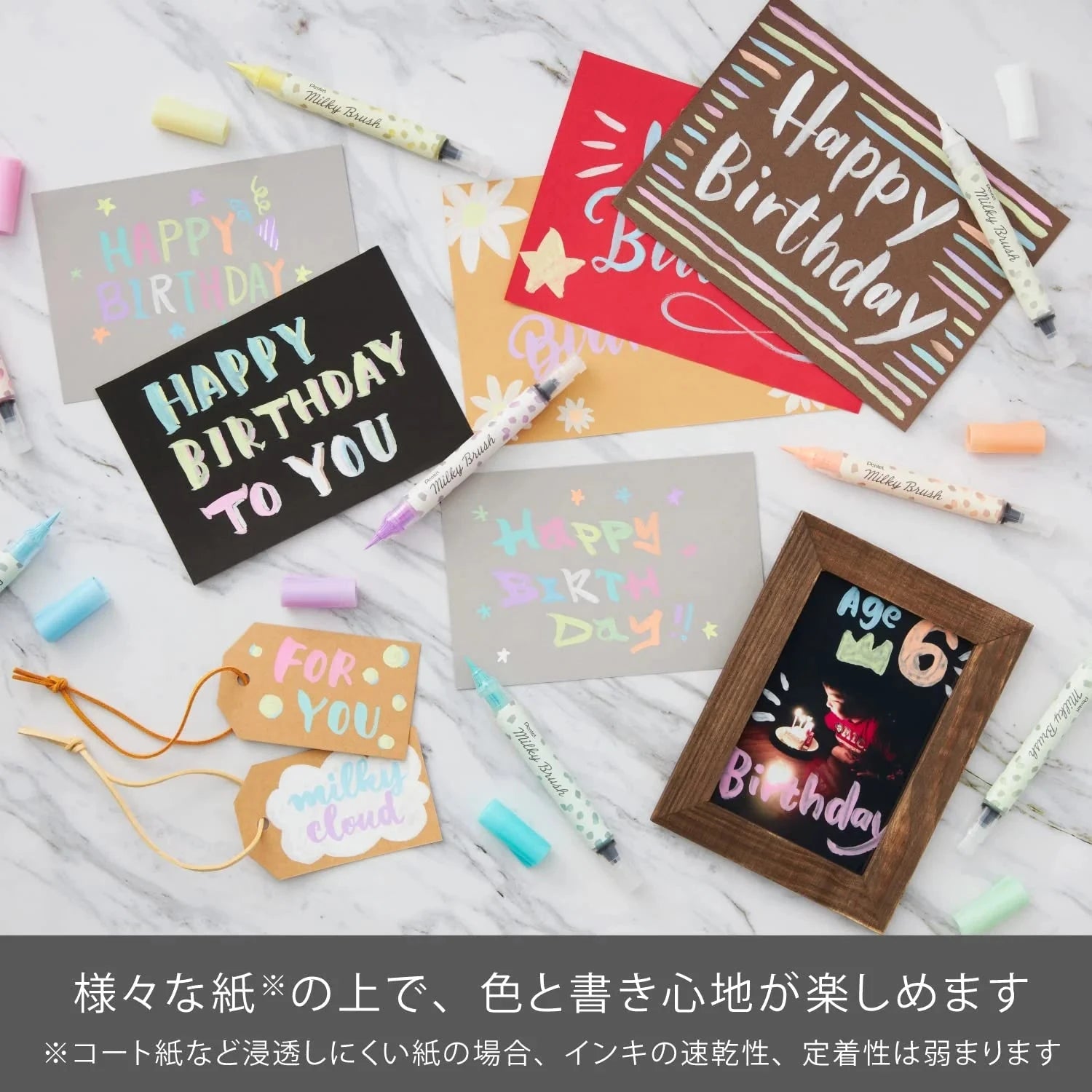Pentel Milky Brush Pen - Pastel Writing & Coloring Pentel 