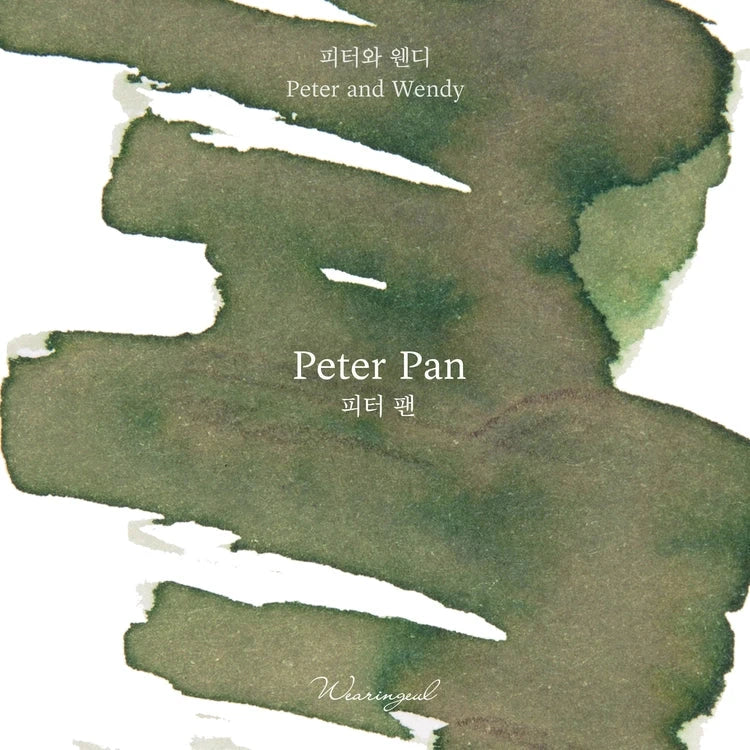 Wearingeul Ink - Peter and Wendy Ink - Peter Pan 30ml Bottled Ink