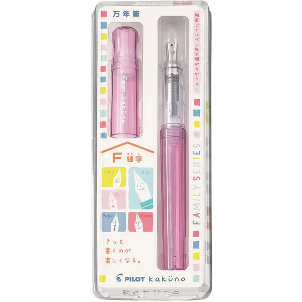 Pilot Kakuno Fountain Pen Family Series - Translucent Writing & Coloring Pilot 