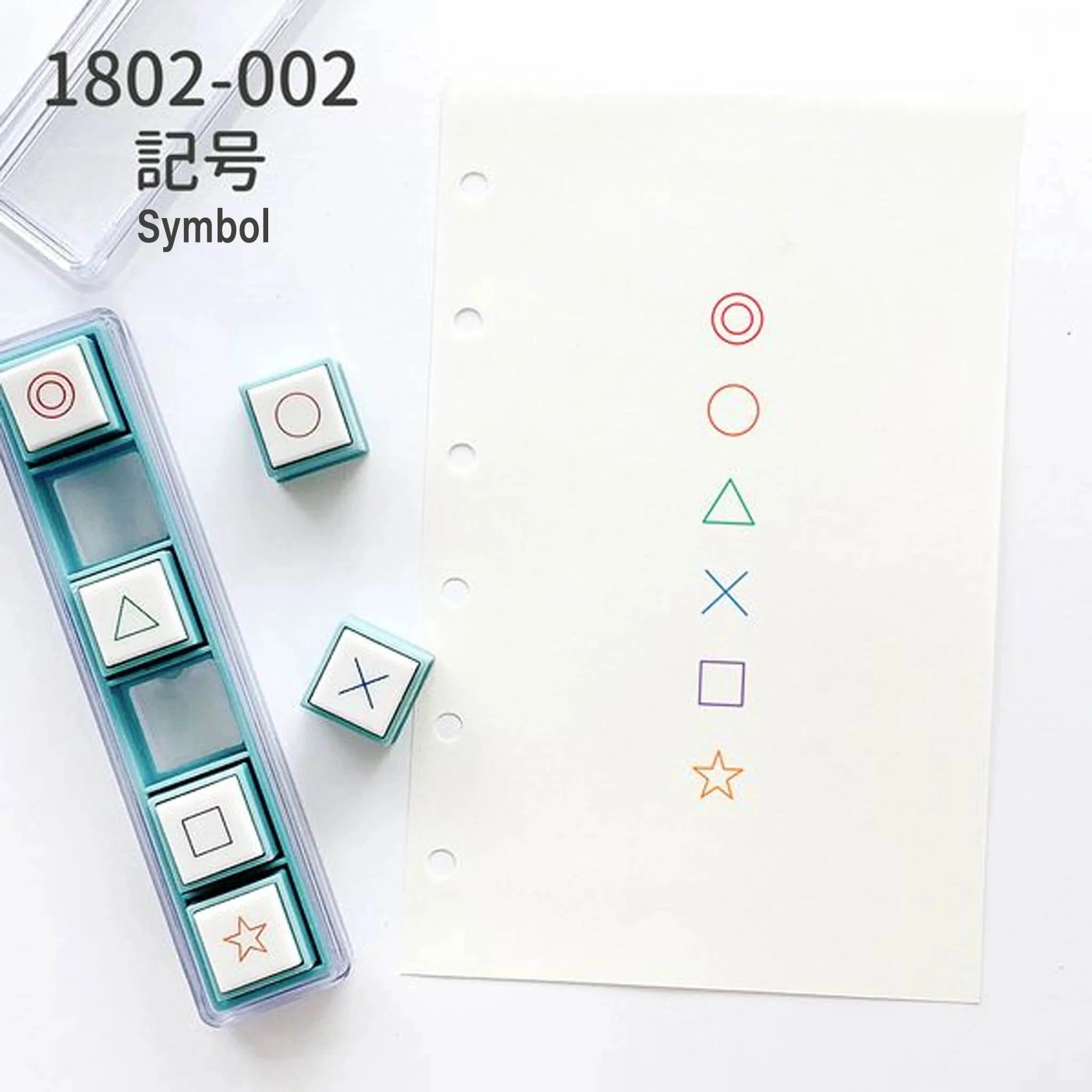 Kodomo no Kao Pochitto Pick! Push Button Stamp Set - Symbols Stamps Kodomo 