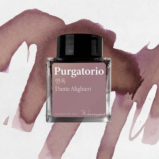 Wearingeul Ink - Purgatorio 30ml Bottled Ink Writing & Coloring Wearingeul 