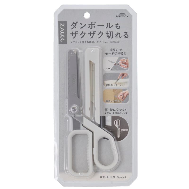 Raymay Fuji Zaccc Standard Steel Blade - Multifunction Scissors Tools & Accessories Raymay 