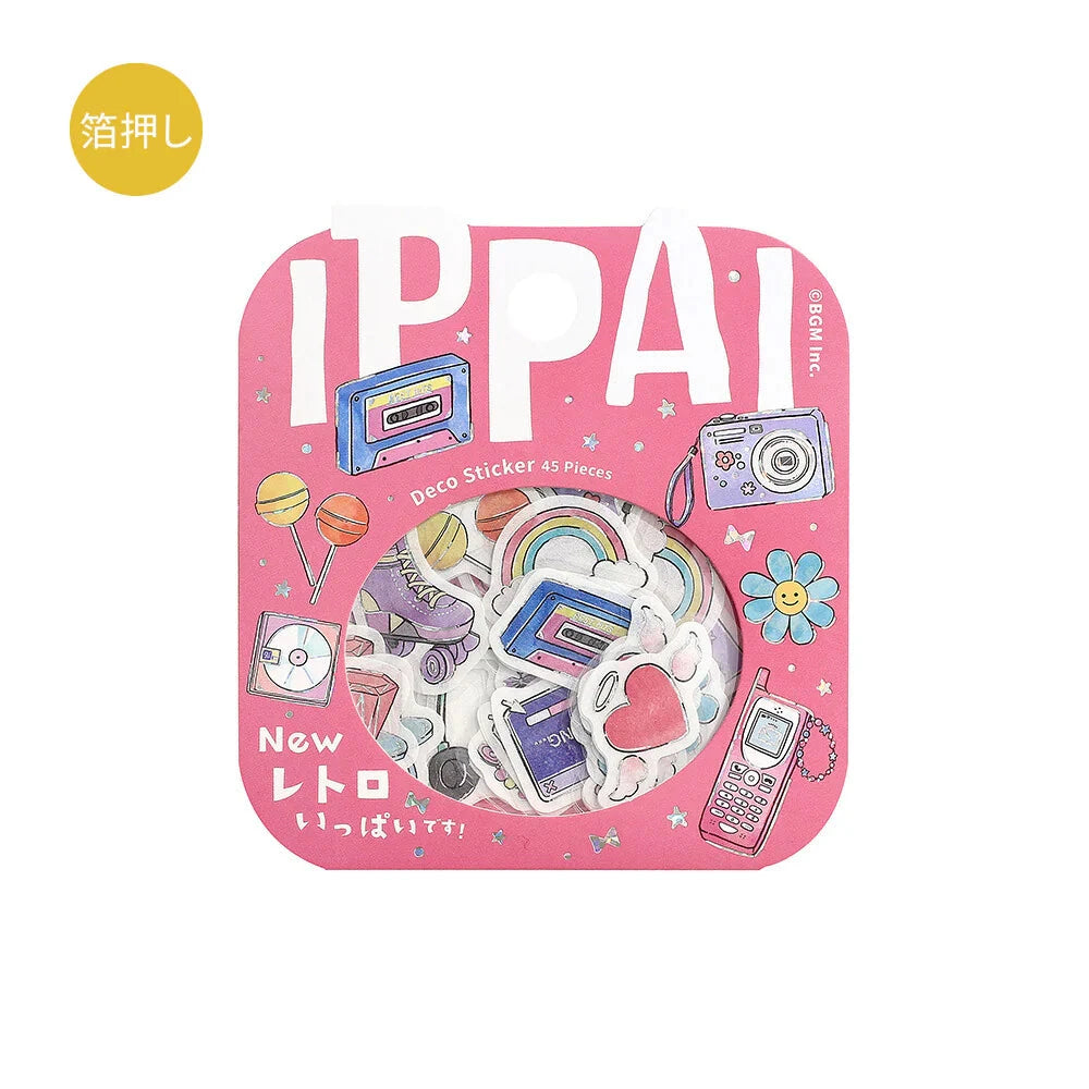BGM IPPAI Flake Stickers Stickers BGM Lots of Retro Items 
