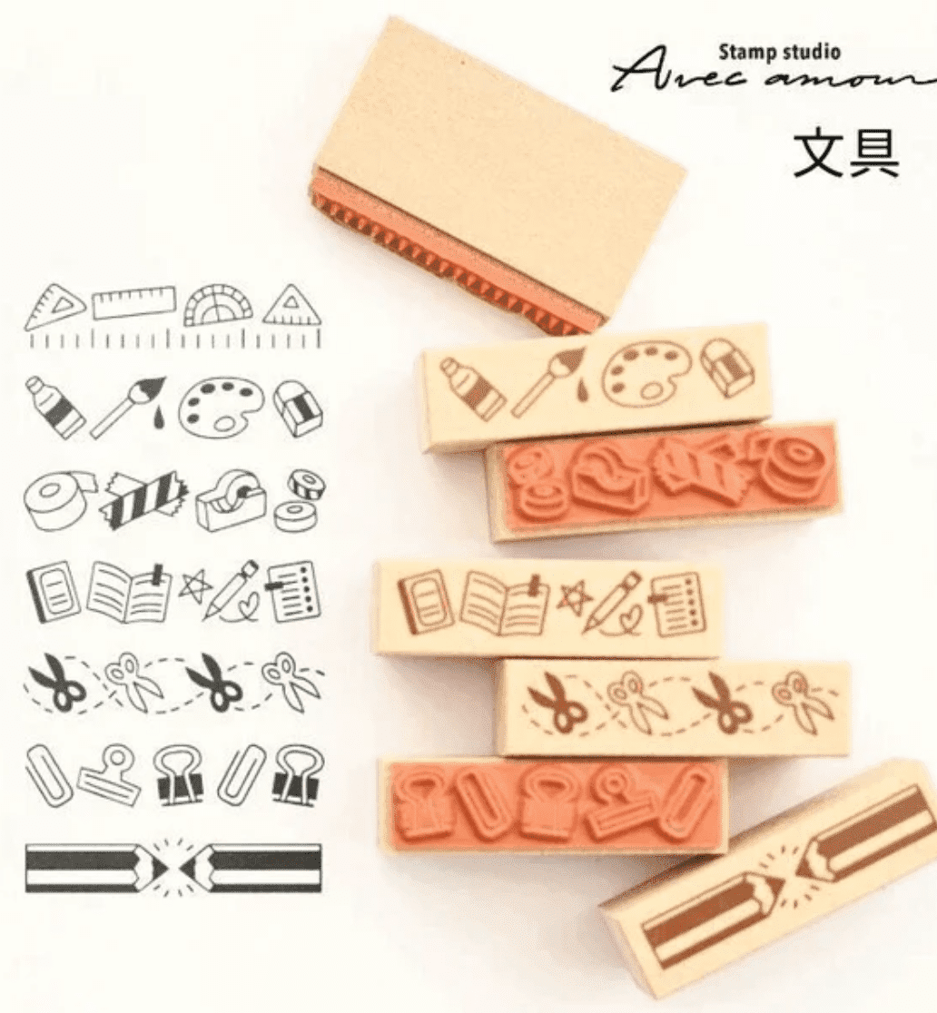 Sanby Avec Amour Border Stamp Set - Stationery Stamps Sanby 