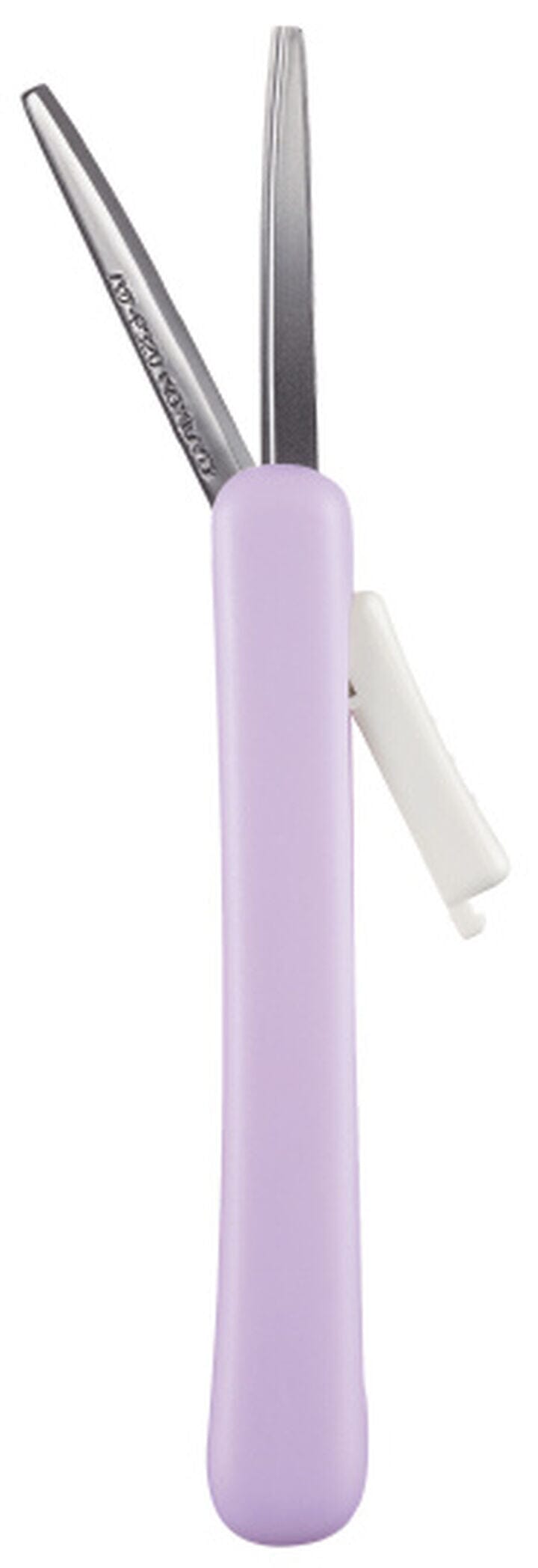 Kokuyo Saxa Poche Compact Scissors Tools & Accessories Kokuyo Lavendar 