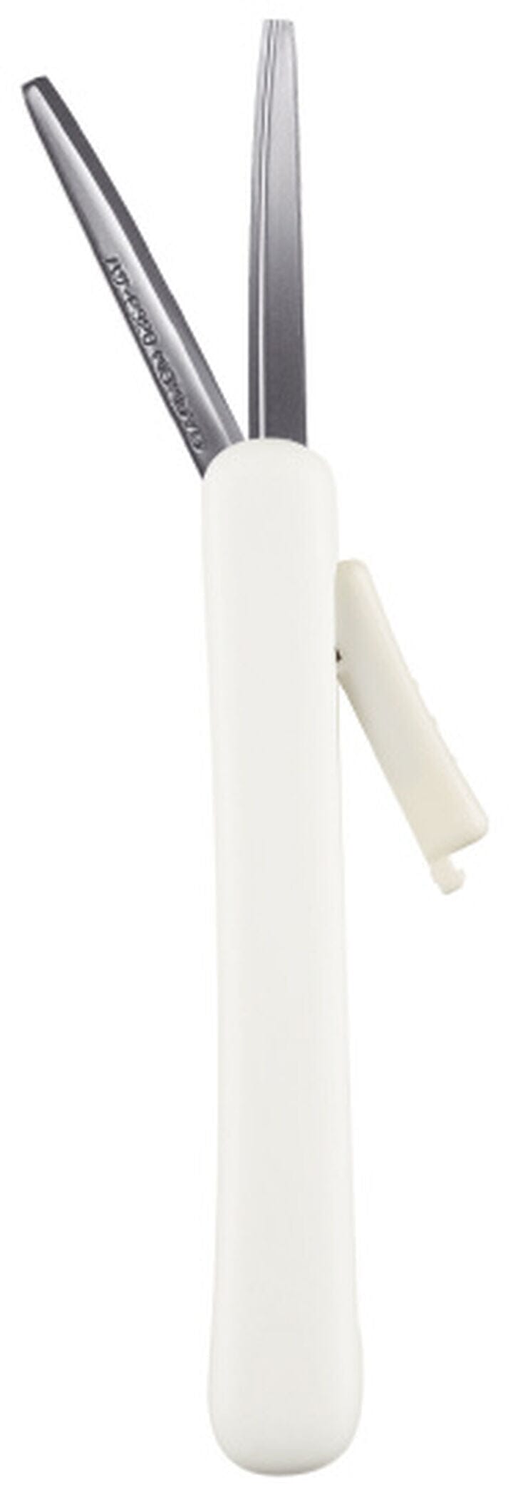 Kokuyo Saxa Poche Compact Scissors Tools & Accessories Kokuyo White 