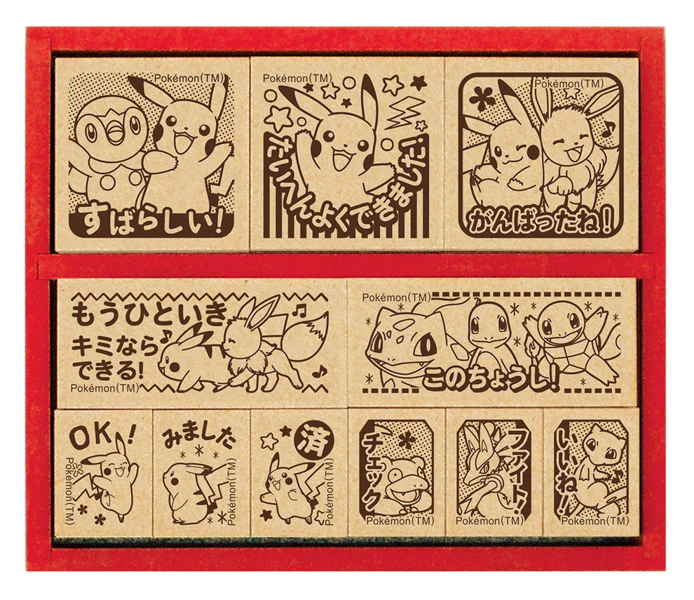 Beverly - Pokémon Reward Stamp Stamps Beverly 