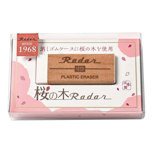 SEED Radar Cherry Tree Eraser Tools & Accessories SEED 