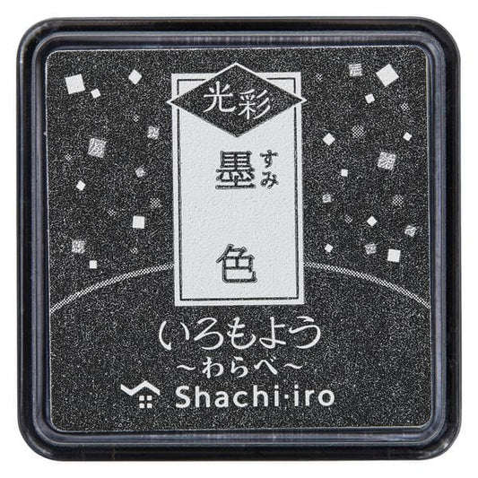 Shachihata Oil Based Iromoyo Shimmer Mini Ink Pads Ink Pad Shachihata Sumi 