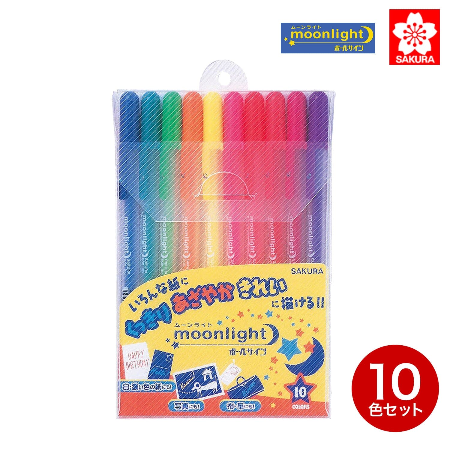 Sakura Gelly Roll Moonlight Gel Pen 1.0mm - 10pk Writing & Coloring Sakura 