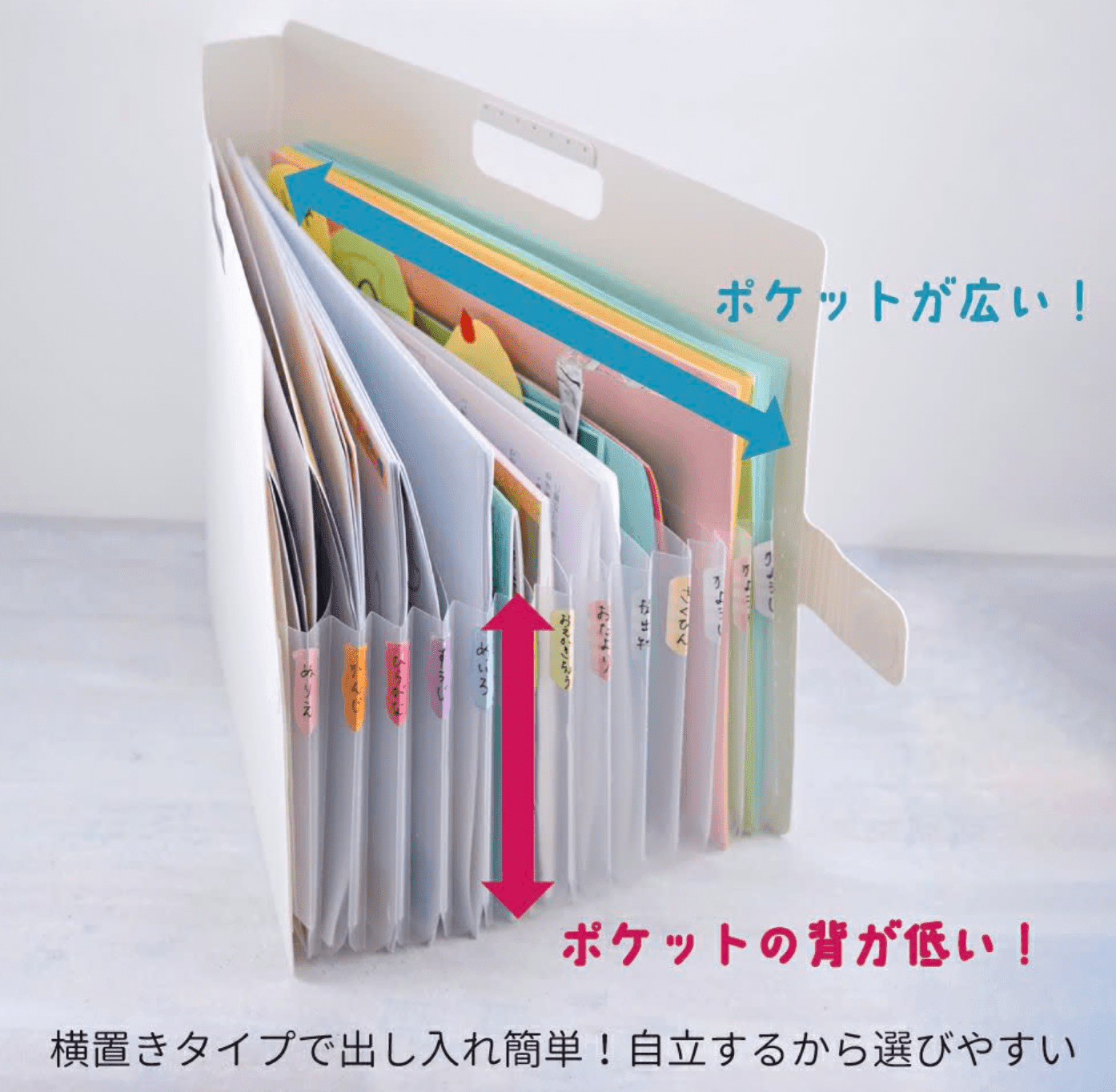 Sakura Cray-Pas Komagame A4 File Holder Tools & Accessories Sakura 