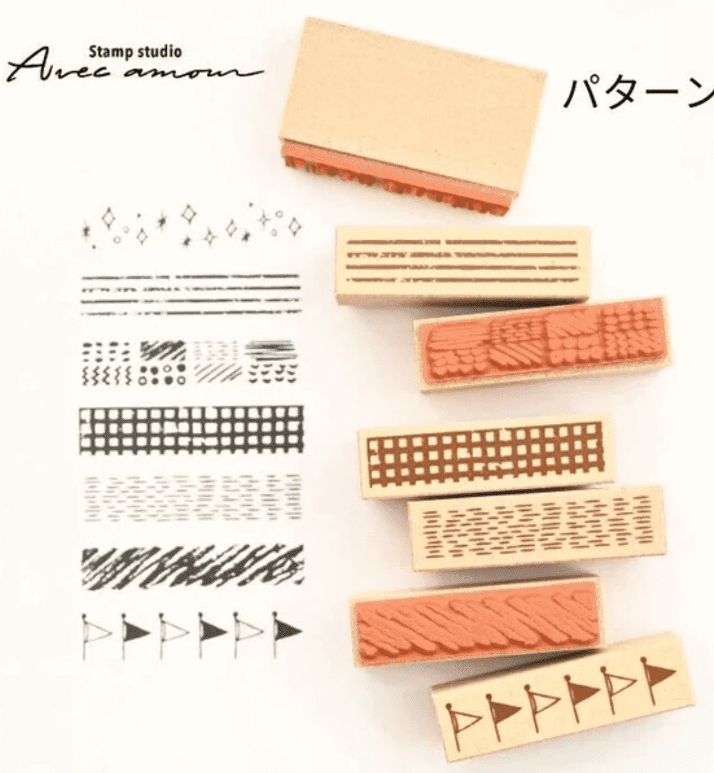 Sanby Avec Amour Border Stamp Set - Border Stamps Sanby 