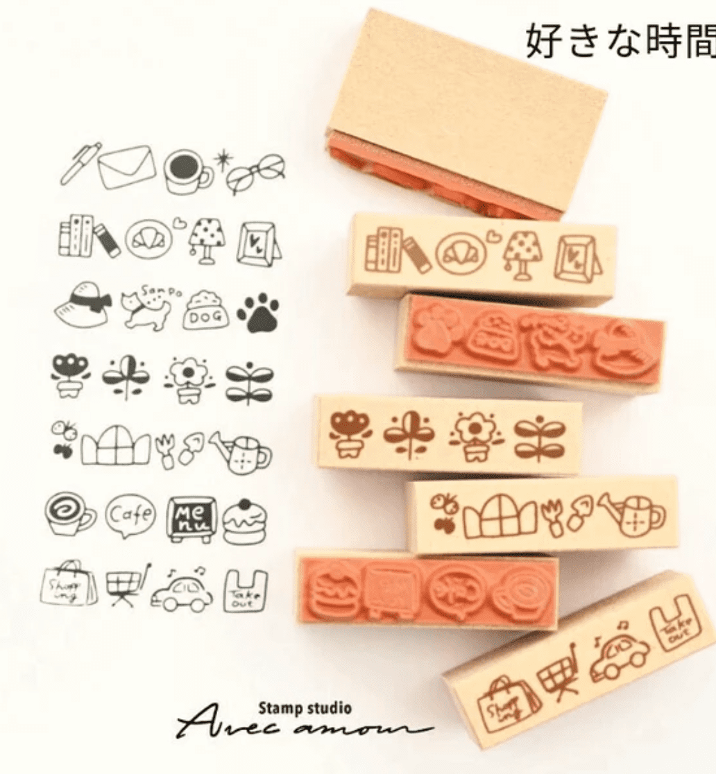 Sanby Avec Amour Border Stamp Set - Favorite Time Stamps Sanby 