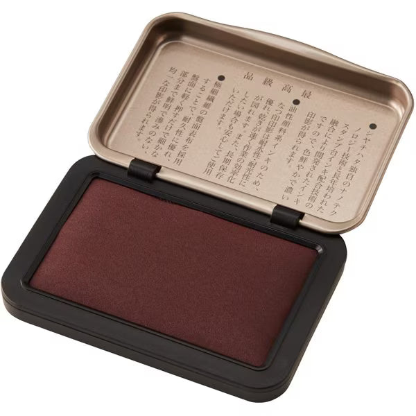 Shachihata Oil Based Iromoyo 100th Anniversary Ink Pads Ink Pad Shachihata 