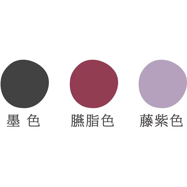 Shachihata Oil Based Iromoyo 100th Anniversary Ink Pads Ink Pad Shachihata 