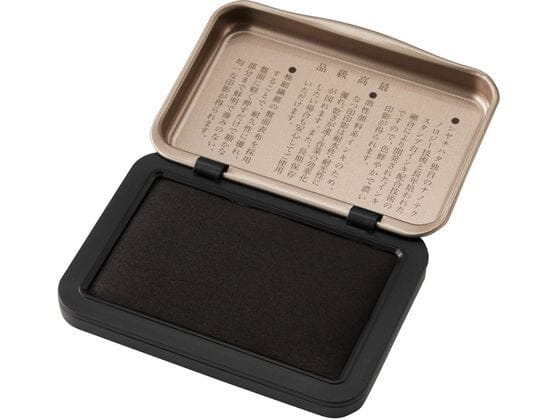 Shachihata Oil Based Iromoyo 100th Anniversary Ink Pads Ink Pad Shachihata 