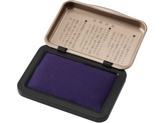 Shachihata Oil Based Iromoyo 100th Anniversary Ink Pads Ink Pad Shachihata 