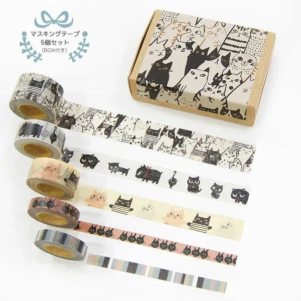 Shinzi Katoh - Petit Masu Box Stickers Shinzi Katoh Cats 