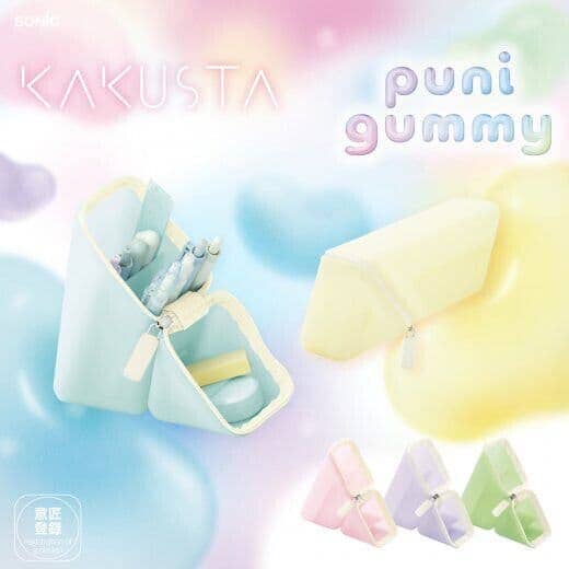 Sonic Kakusta Pen Case Puni Gumi Sheer Tools & Accessories Kakusta 