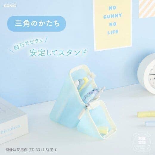 Sonic Kakusta Pen Case Puni Gumi Sheer Tools & Accessories Kakusta 
