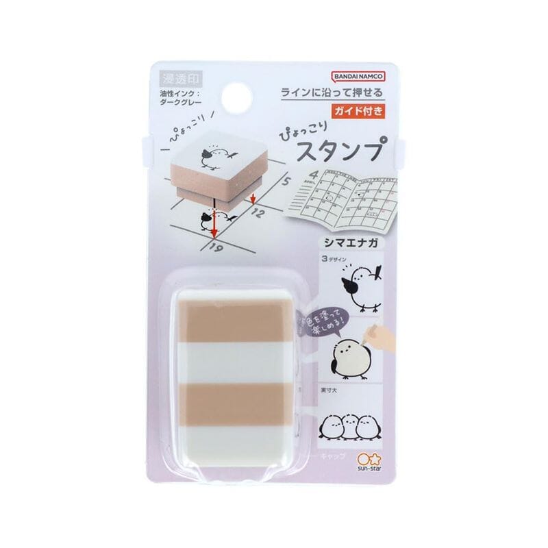 Sun-Star 3-in-1 Animal Stamp Stamps Sun-Star Shimaenaga 