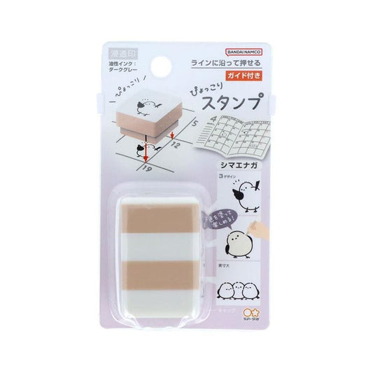 Sun-Star 3-in-1 Animal Stamp Stamps Sun-Star Shimaenaga 