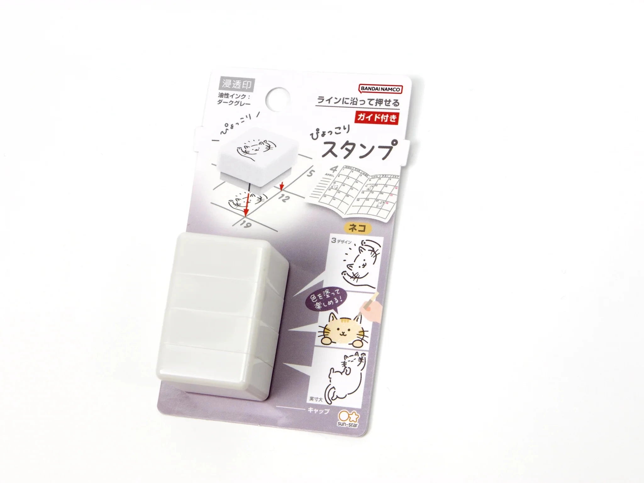 Sun-Star 3-in-1 Animal Stamp Stamps Sun-Star Cat 
