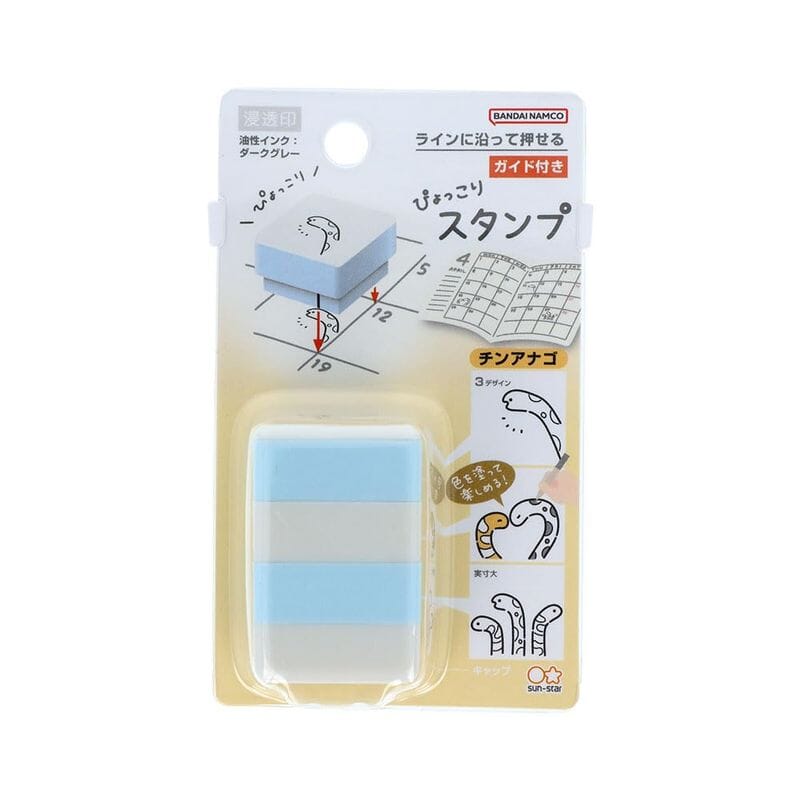 Sun-Star 3-in-1 Animal Stamp Stamps Sun-Star Chinanago 