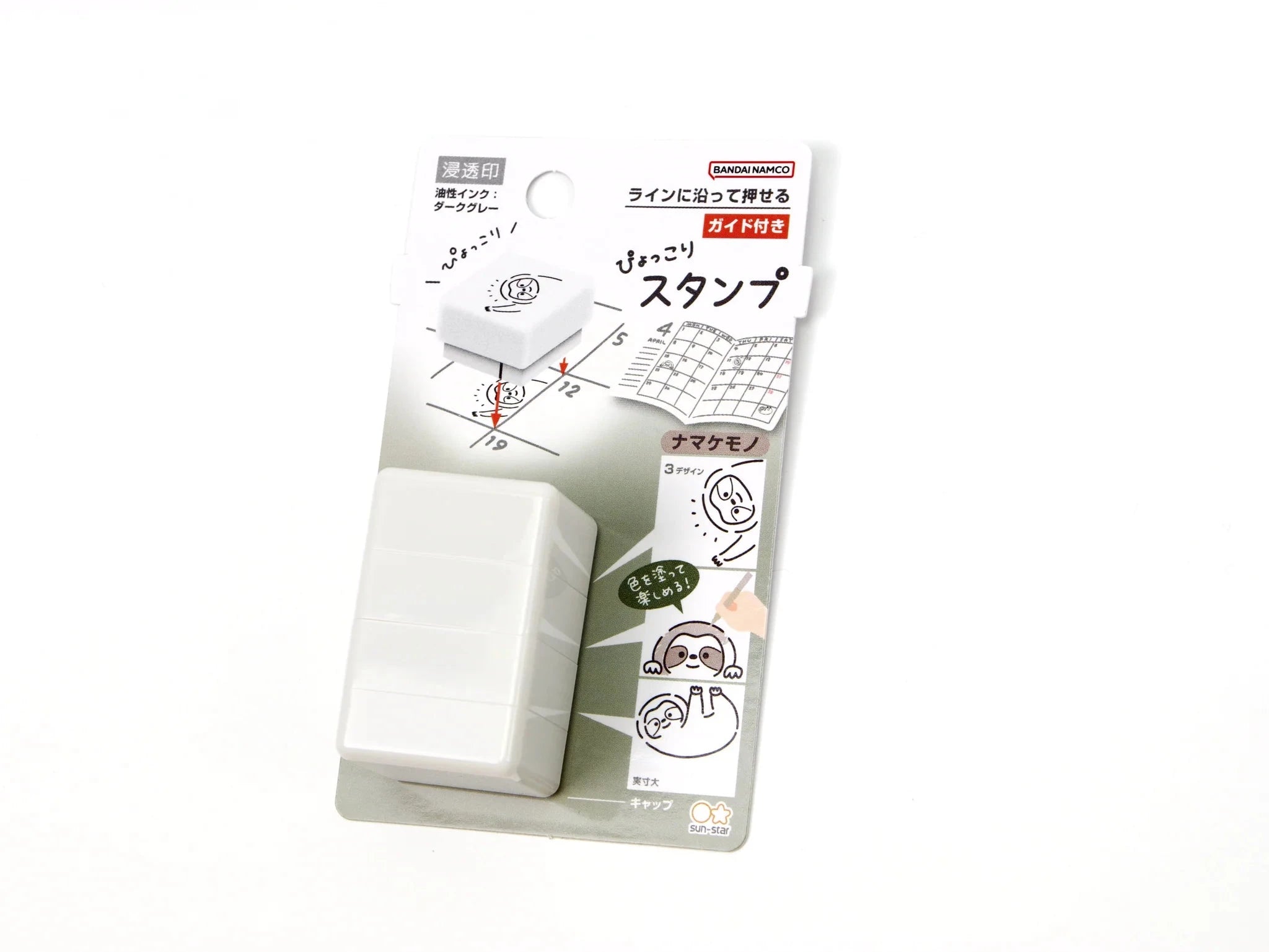 Sun-Star 3-in-1 Animal Stamp Stamps Sun-Star Sloth 