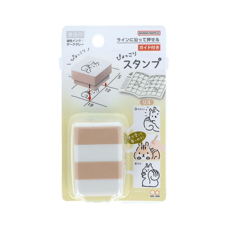 Sun-Star 3-in-1 Animal Stamp Stamps Sun-Star Squirrel 