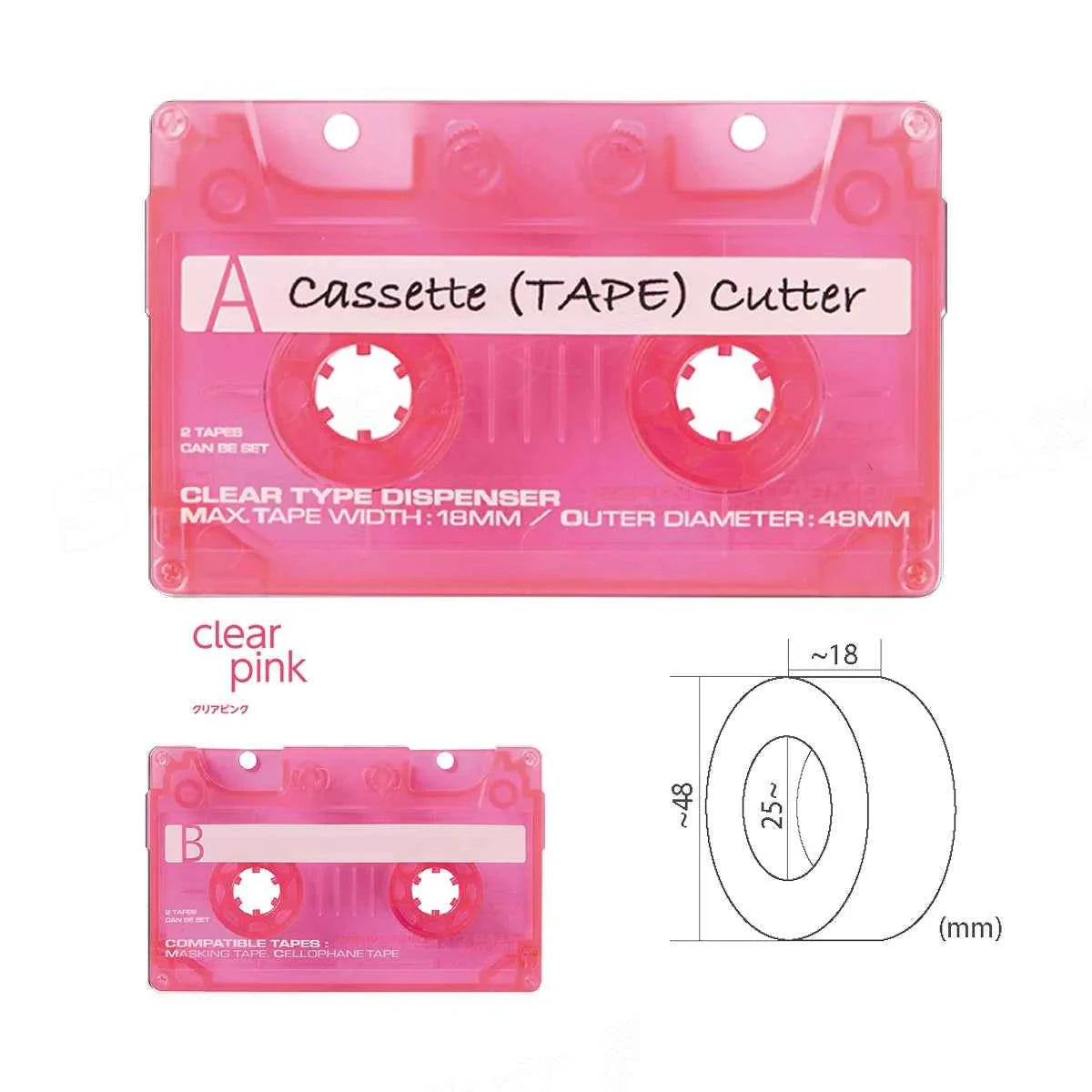 Sun-Star Cassette Tape Cutter Clear Pink Tools & Accessories Sun-Star 